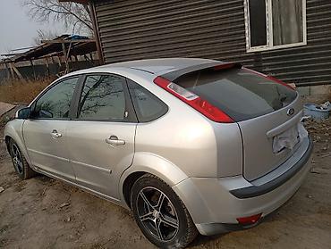 Другие автомобили: Фокус 2пакаленя обмен карайбыз портер и же соната .Серебристый — 7