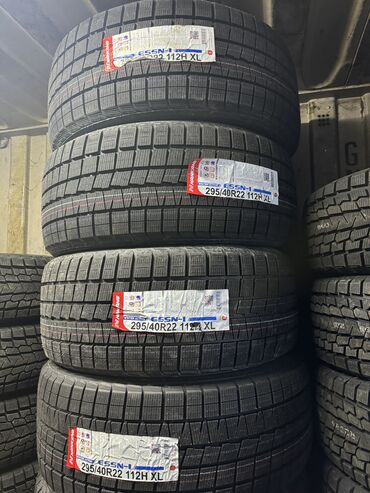 донголок 315 80 22 5: Шины 295/40/r22 новый модели mercedes-benz,гелин ваген g-класс фирма