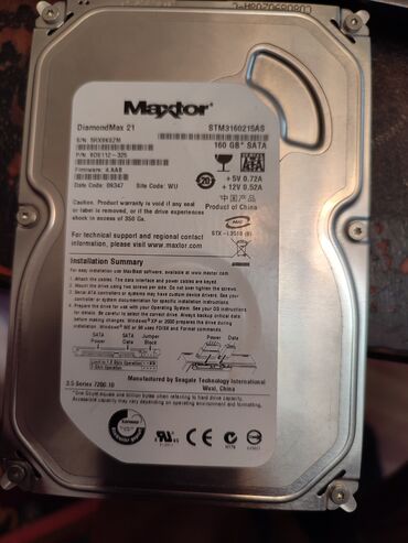 продаю жёсткий диск: Продается жёсткий диск 
Maxtor - 160 Gb

Стоимость: 300 сом