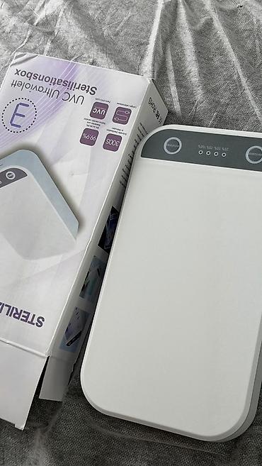 прикурить ош: Продаётся куча всего для лешмейкеров кушетки 3 шт лэд аппарат — 1