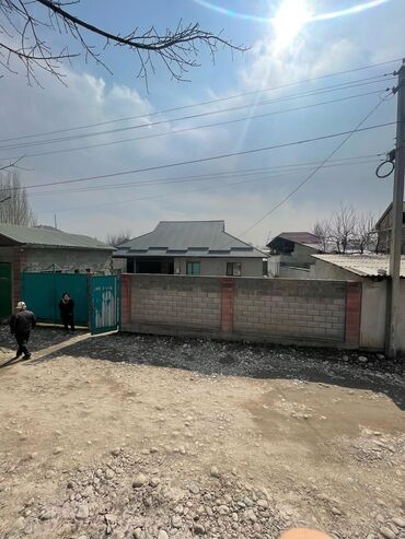 Продажа домов: Дом, 84 м², 5 комнат, Собственник, ПСО (под самоотделку)