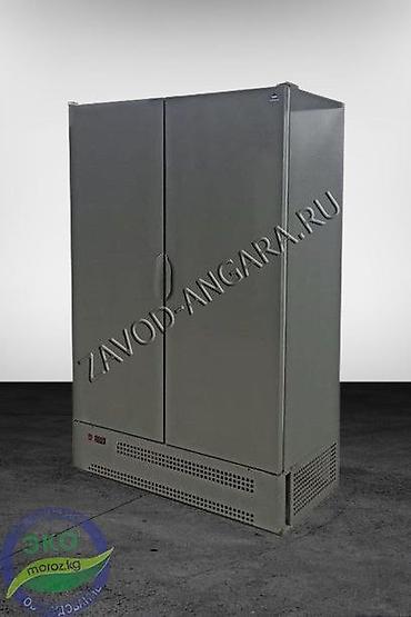 Промышленные холодильники и комплектующие: Промышленные холодильники — это идеальное решение для различных — 4