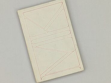 Книга, жанр - Роман, стан - Ідеальний