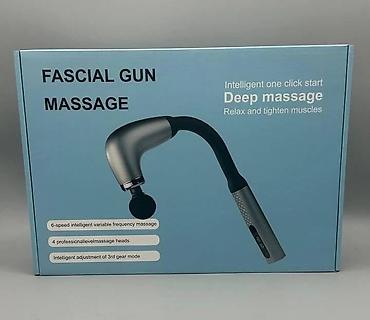 массаж аппарат: Массажный пистолет для фасций (Fascial Gun Massage) - Глубокий — 2