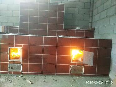 Очок: Казаны, Очок Больше 6 лет опыта — 12