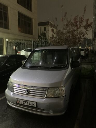 honda stepwgn левый руль купить: Honda Stepwgn: 2001 г., 2 л, Автомат, Бензин, Минивэн