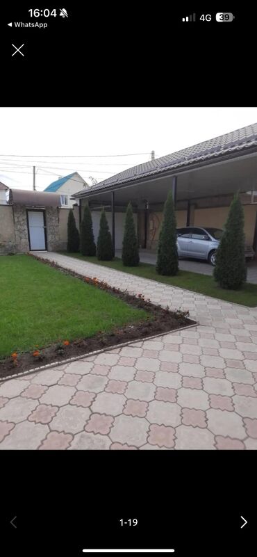 срочно только нал: Дом, 327 м², 8 комнат, Собственник, Евроремонт
