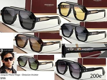 Naočare: O.W.,BUGATTI, T.HENRI, J.M.MAGE,CUTLER&GROSS ORIGINAL MODELI | — 1