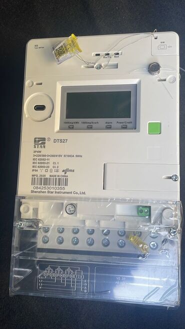 кресло туристическое: Электросчетчик многотарифный STAR DTS27 - Тип: 3-фазный, 4-проводный