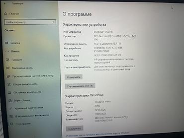 фото принтер сканер копир: Ноутбук Dell в классическом черном корпусе. Подходит для работы — 4