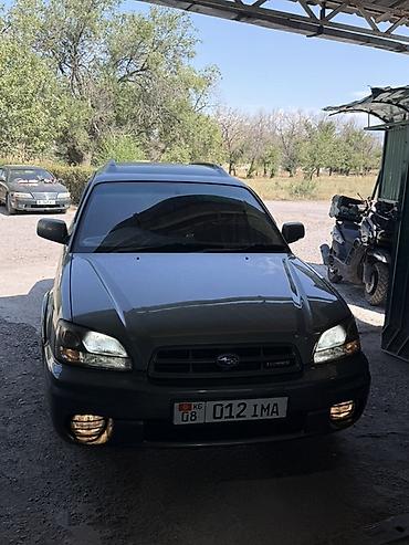 e klass: Subaru Legacy Lancaster: 2001 г., Автомат, Бензин, Универсал — 2