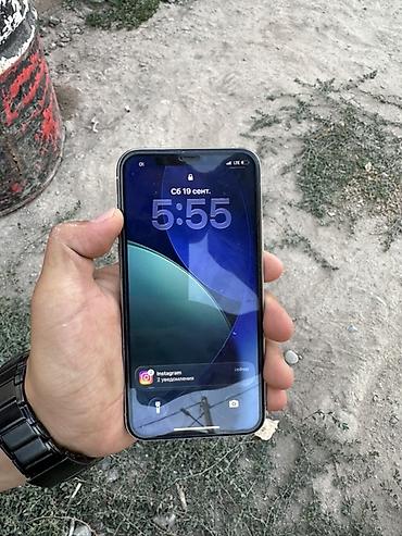 intel core 5: IPhone 11 Pro, Б/у, 64 ГБ, Серебристый, 80 % — 1