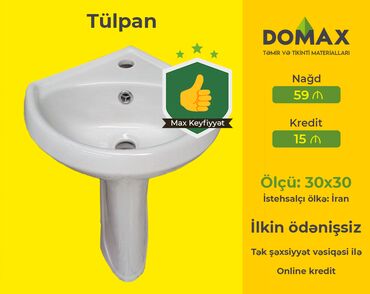 iran mallari topdan: Tulpan ✅ tulpanlar ✅ tulpan unitaz ✅ tulpanlar ucuz qiymətə ✅ kredit