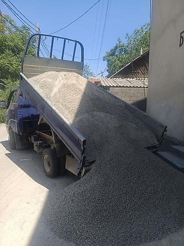 Отсев, Под брусчатку, Оптом, В розницу, Портер