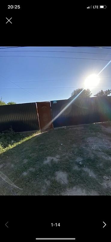 Продажа участков: 14 соток, Для бизнеса, Красная книга — 10