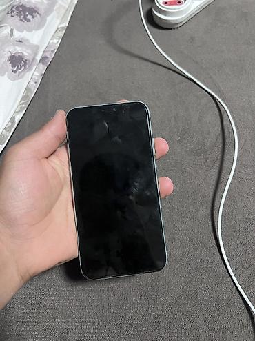 logitech superlight 2: IPhone 11, Б/у, 128 ГБ, Зеленый, 70 % — 6