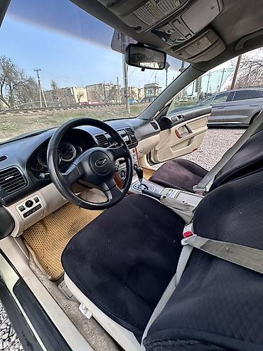 Subaru: Subaru Outback: 2005 г., 2.5 л, Автомат, Универсал — 12