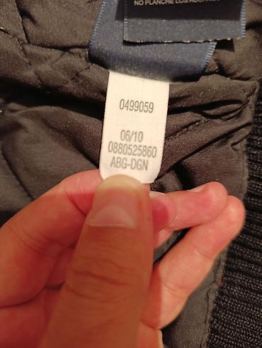 saatlar satisi: Kurtka, Bolonka, Qış, Tommy Hilfiger, XL — 9