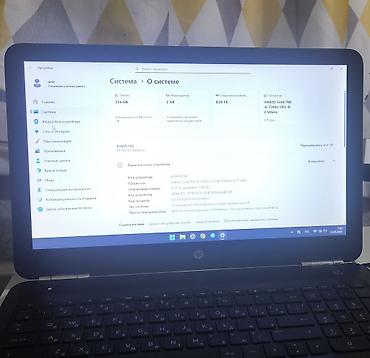 note 2: Срочно! Срочно! Продаю HP Pavilion в хорошем рабочем состоянии — 3