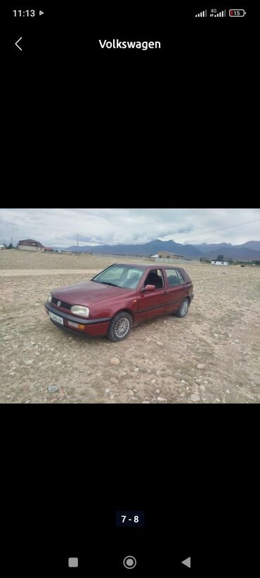 срочно продать машину: Volkswagen Golf: 1994 г., 1.8 л, Механика, Бензин, Хэтчбэк