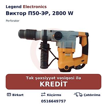 Инструменты: Elan başlığı: Perforator Виктор П50-ЭР, 2800 W Elan mətni: Viktor — 1