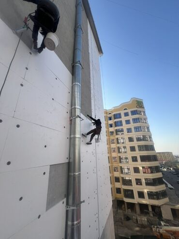 Высотные работы: Фасадные работы зданий Больше 6 лет опыта — 7