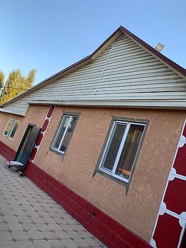 Продаётся одноэтажный жилой дом в центре с.Беловодское. Недалеко от