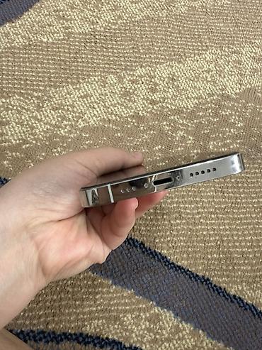 Apple iPhone: IPhone 13 Pro, 256 ГБ, 72 % — 4