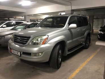 шына на камаз: Lexus GX: 2005 г., 4.7 л, Автомат, Бензин, Внедорожник