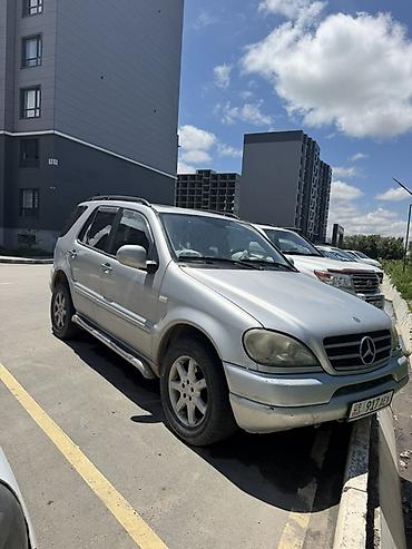 Унаа: Mercedes-Benz ML-Class: 1999 г., Автомат, Кроссовер — 1