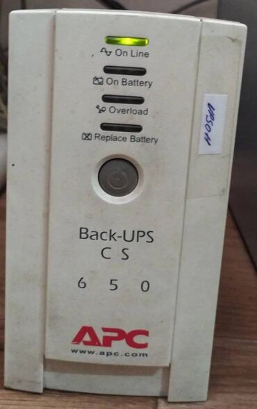 аккумуляторы для ибп 3 2 а ч: Продаем источники бесперебойного питания (ИБП, UPS) производителя APC