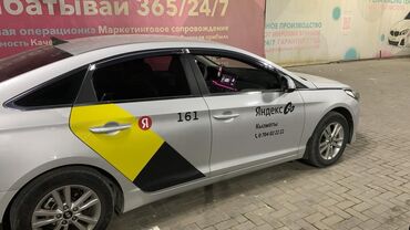 машина в аренду хонда фит: Бренд яндекс такси магнитные наклейки только на сонату new Rise и LF