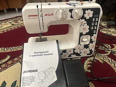 зиг: Швейная машина Janome, Электромеханическая, Полуавтомат — 4