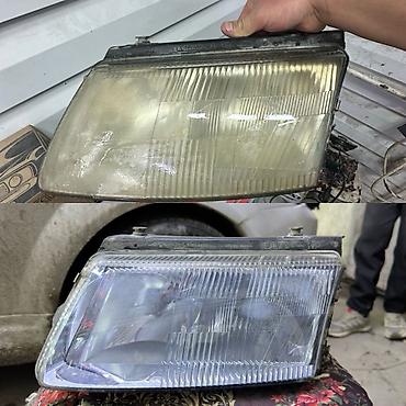 Другие автоуслуги: - выездной детейлинг — 6