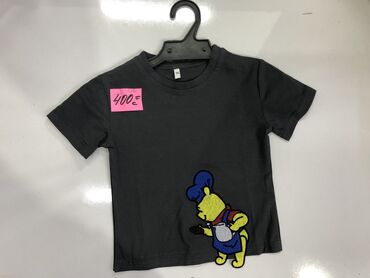 мужской футболки: Продаётся детская футболка Винни пух