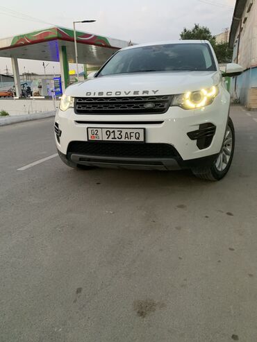 бачок омывателя нексия 2: Land Rover Discovery: 2018 г., 2 л, Автомат, Дизель