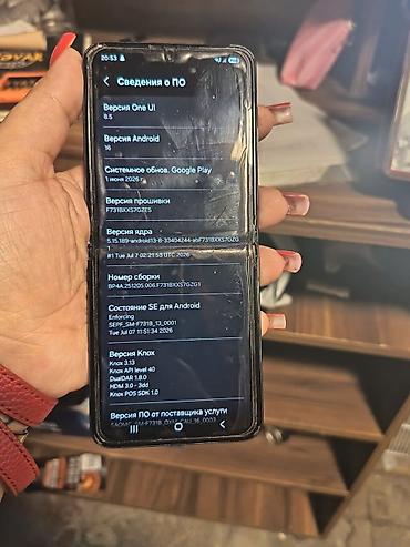 mix flip: Samsung Galaxy Z Flip 5, rəng - Qara — 4