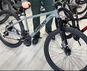 velosiped summa: SIBOG T-35 velosiped - Çərçivə: yüngül və möhkəm alüminium alaşımlı — 2