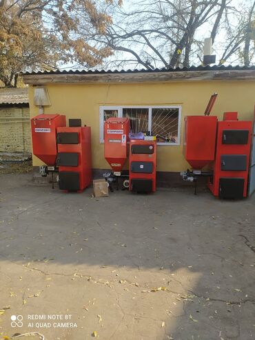 термо капроны in Кыргызстан | ДРУГАЯ ЖЕНСКАЯ ОДЕЖДА: Отопительные котлы, отопительные печки, умный печка,умные котлы
