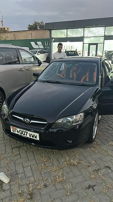 литые диски р 13: Subaru Legacy: 2004 г., 0.2 л, Автомат, Бензин, Седан — 4