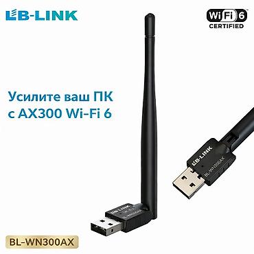 4g антенна бишкек: 📦 Wi-Fi адаптер LB-LINK AX300 (Wi-Fi 6, USB) Доставка по всему городу — 1
