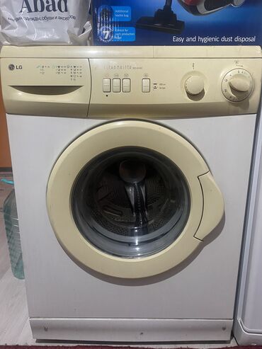 помпа для стиральной машины: Стиральная машина LG, Автомат
