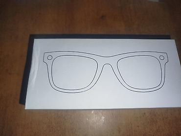 линзы 2 5: SMART GLASSES — умные очки в классической оправе Комплектация: - очки — 1