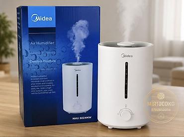 matrex 30: УВЛАЖНИТЕЛЬ ВОЗДУХА MIDEA MHU3024MW 4 ЛИТРА Создайте комфортный — 7