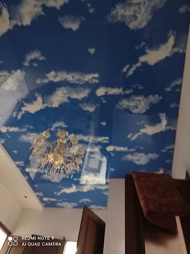 Натяжной потолок: Натяжной потолок Глянцевое, Матовое, 3D потолки Бесплатный замер, Гарантия, Бесплатная консультация — 3