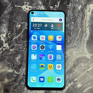 mate 20: Honor View 20, Б/у, 256 ГБ, цвет - Синий, 2 SIM — 7