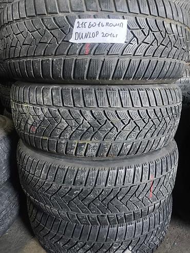 60: Шины 215 / 60 / R 16, Всесезонная, Б/у, Комплект, Легковые, DUNLOP — 1