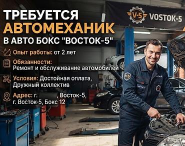 ремонт масляных радиаторов: Круглосуточно, Легковое авто, Универсальный — 1