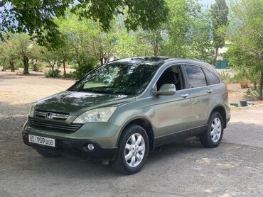 Honda: Honda CR-V: 2008 г., 2.4 л, Типтроник, Бензин, Кроссовер