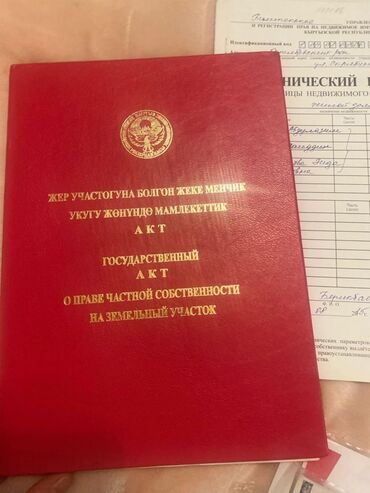 продается дом новопавловка: Дом, 84 м², 4 комнаты, Собственник, Евроремонт